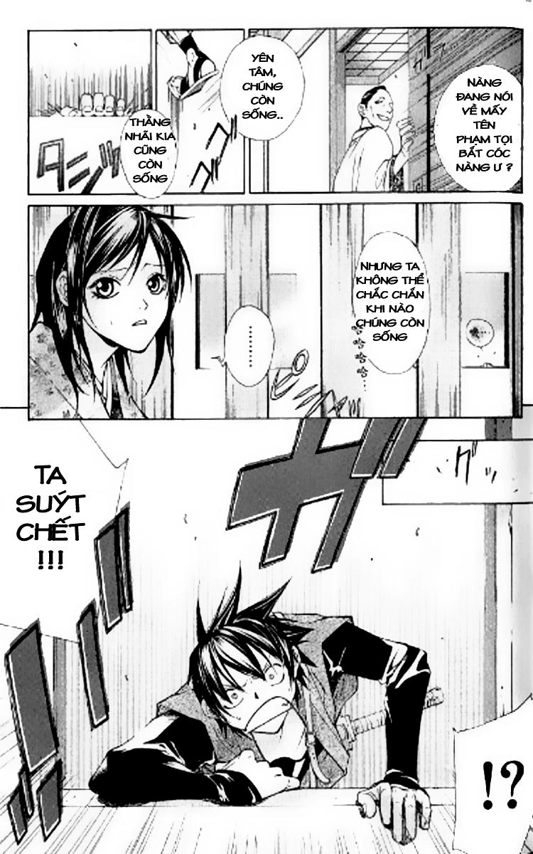 Thần Kiếm Bào Hiếu Chapter 1.2 - 11