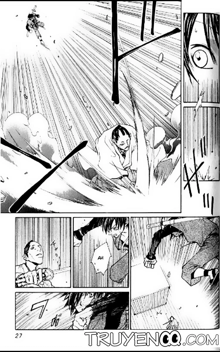 Thần Kiếm Bào Hiếu Chapter 1.2 - 13