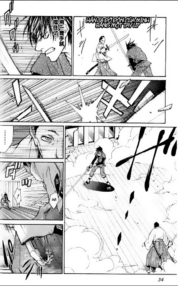 Thần Kiếm Bào Hiếu Chapter 1.2 - 20