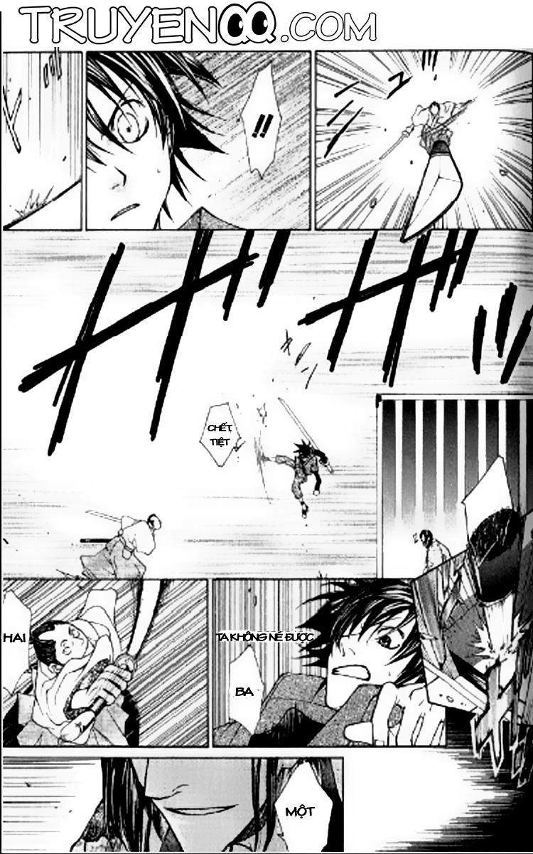 Thần Kiếm Bào Hiếu Chapter 1.2 - 21