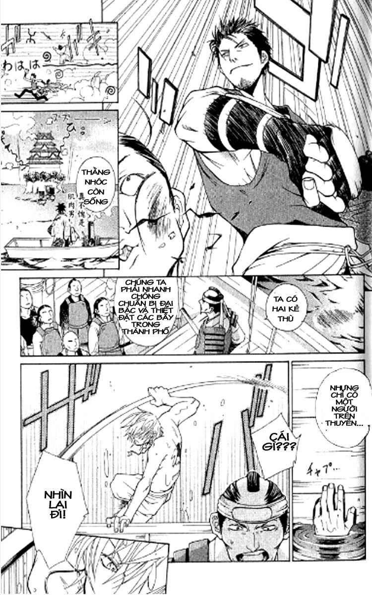 Thần Kiếm Bào Hiếu Chapter 1.2 - 23