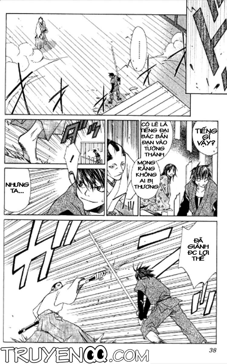 Thần Kiếm Bào Hiếu Chapter 1.2 - 24