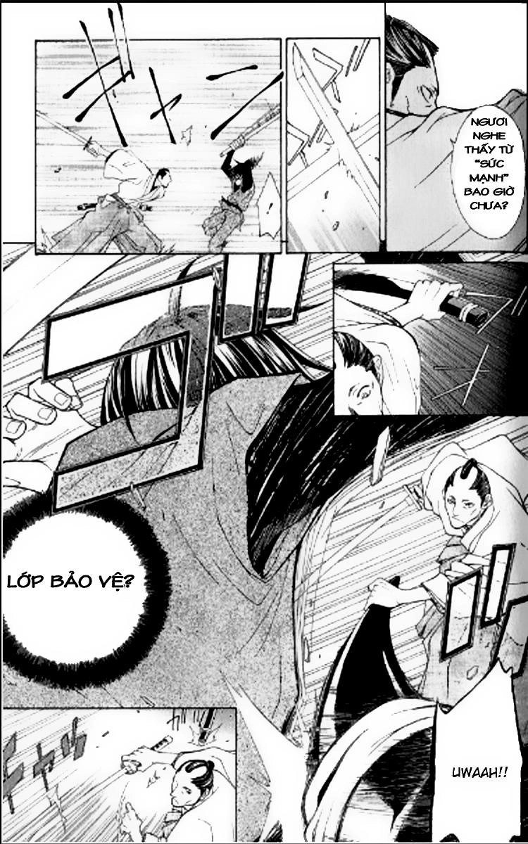 Thần Kiếm Bào Hiếu Chapter 1.2 - 25