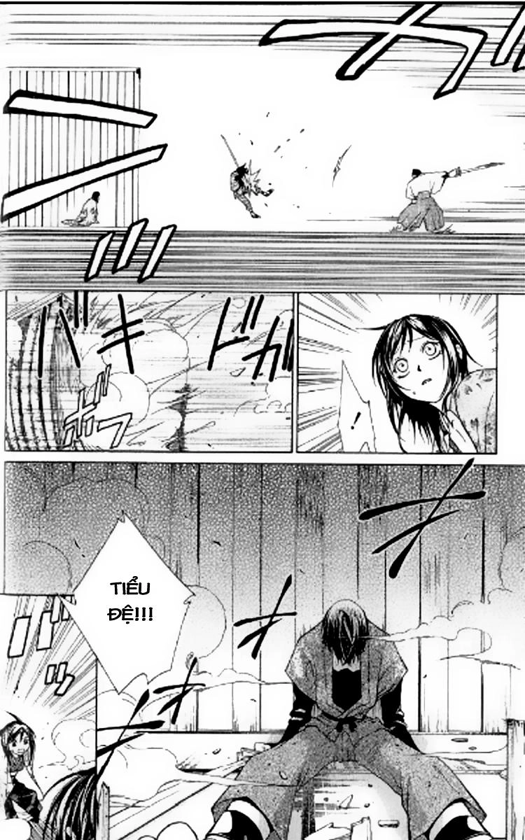 Thần Kiếm Bào Hiếu Chapter 1.2 - 26