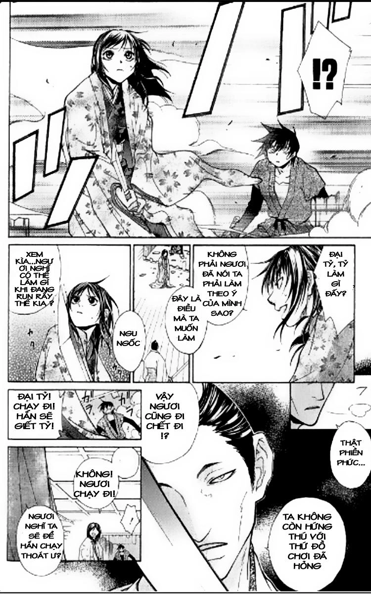 Thần Kiếm Bào Hiếu Chapter 1.2 - 28