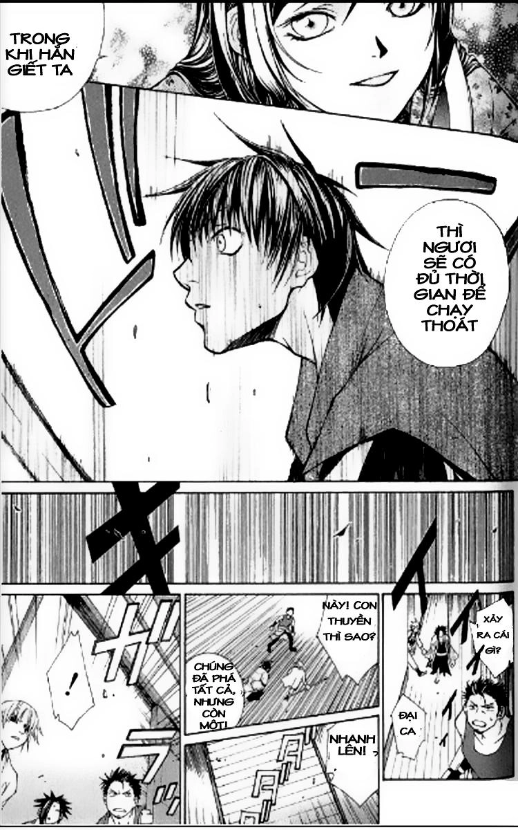 Thần Kiếm Bào Hiếu Chapter 1.2 - 29