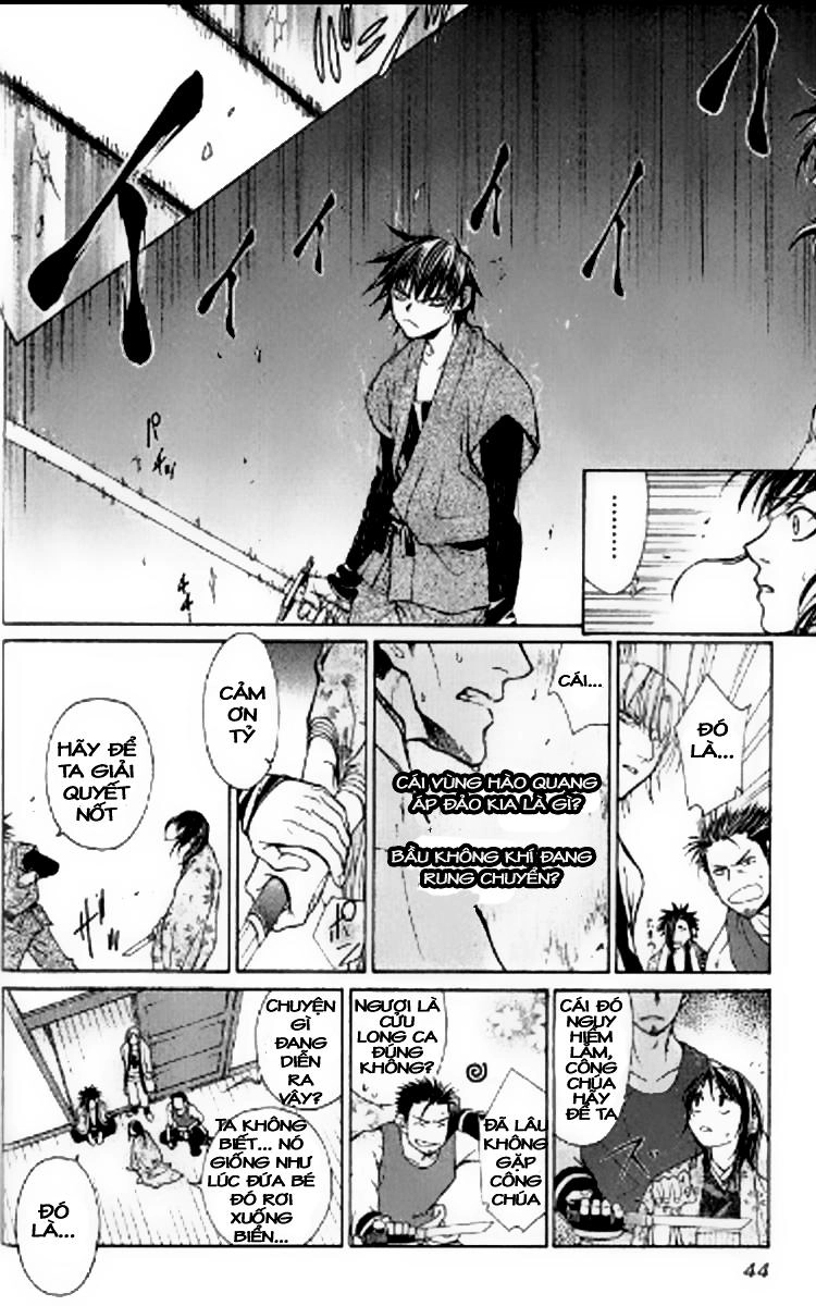 Thần Kiếm Bào Hiếu Chapter 1.2 - 30