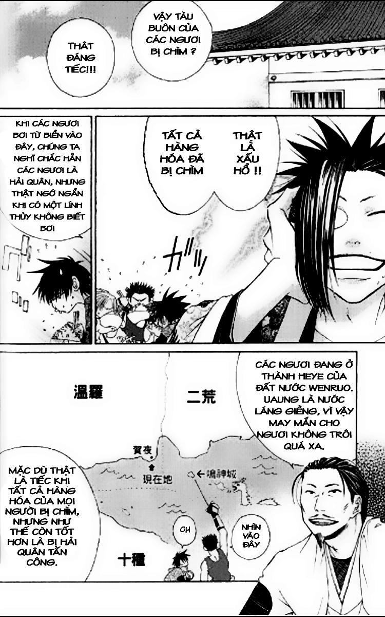 Thần Kiếm Bào Hiếu Chapter 2 - 7