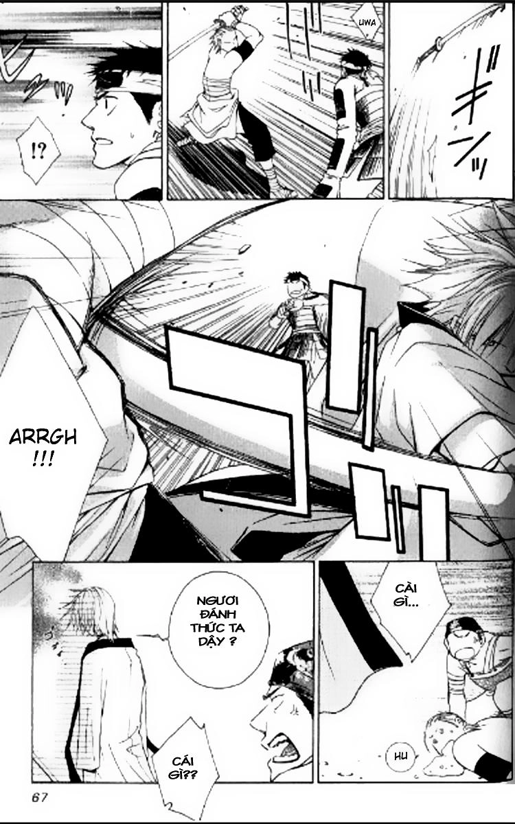 Thần Kiếm Bào Hiếu Chapter 2 - 14