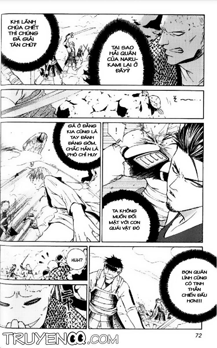 Thần Kiếm Bào Hiếu Chapter 2 - 19