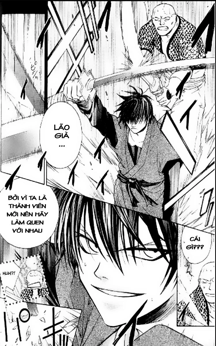 Thần Kiếm Bào Hiếu Chapter 2 - 23