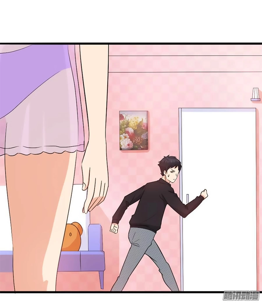 Số Hiệu 1314 Chapter 15 - 32