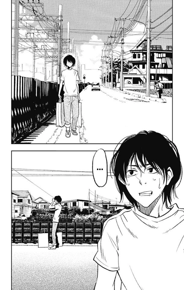 Three Days Of Happiness Chapter 1 - 14