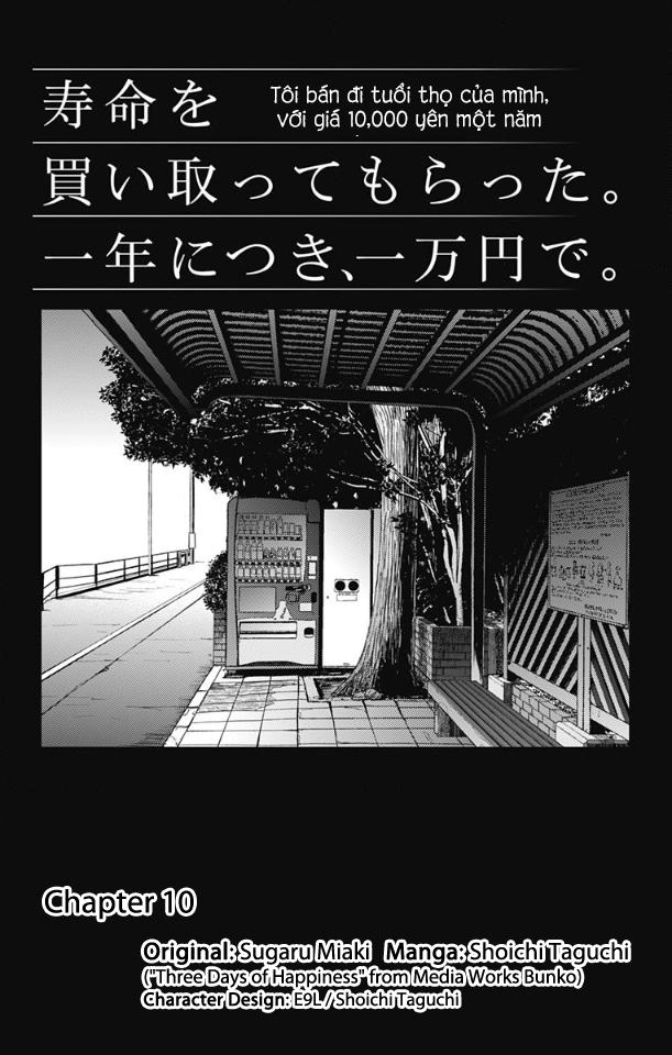 Three Days Of Happiness Chapter 10 - 4