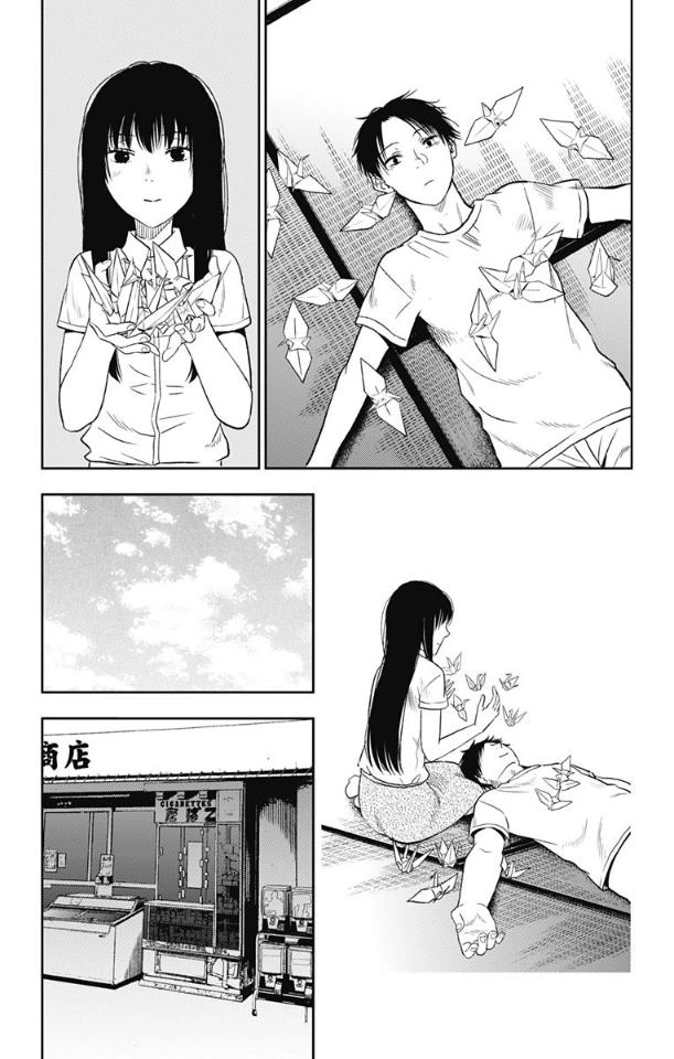 Three Days Of Happiness Chapter 10 - 23