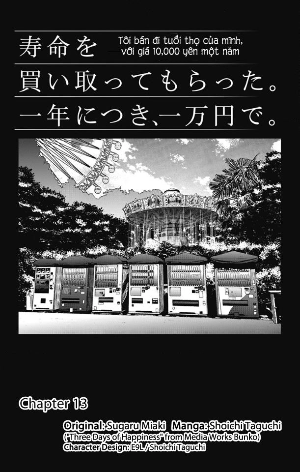 Three Days Of Happiness Chapter 13 - 4