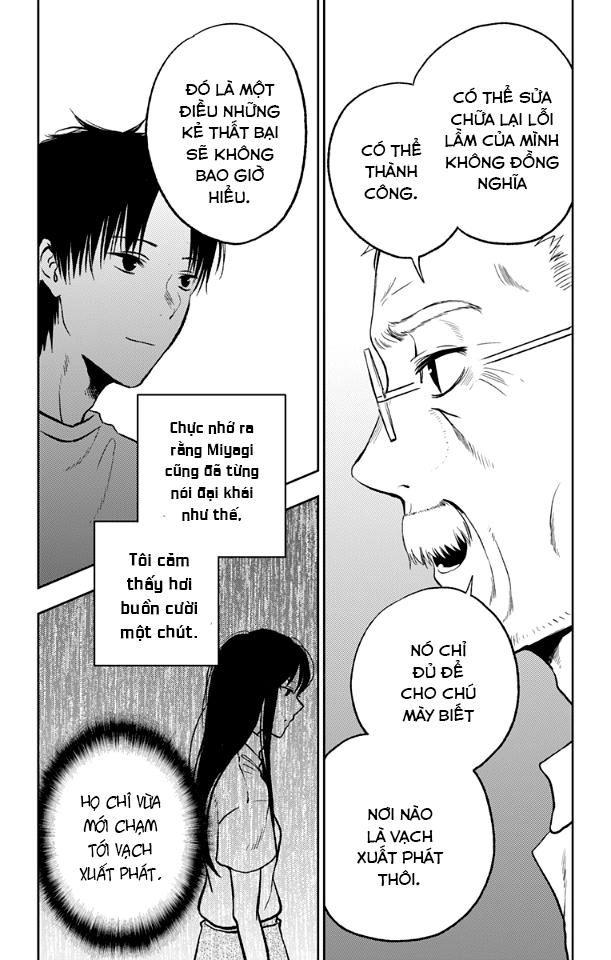 Three Days Of Happiness Chapter 13 - 14