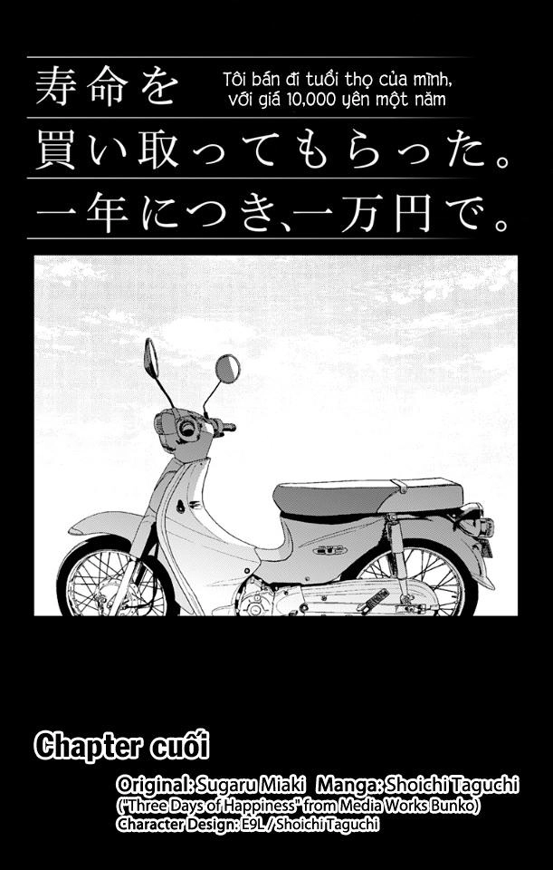 Three Days Of Happiness Chapter 16 - 4