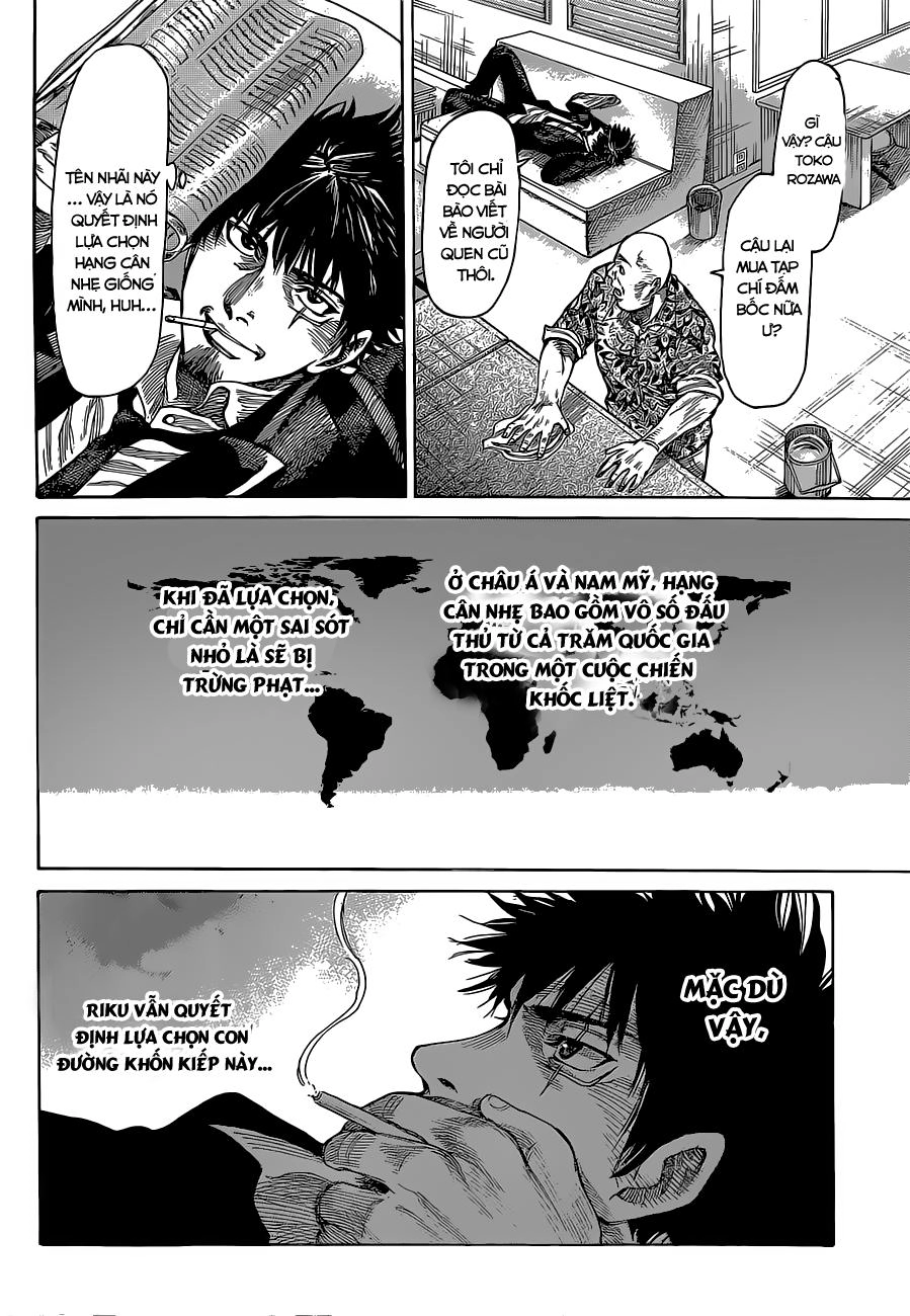 Rikudou Chapter 7 - 7