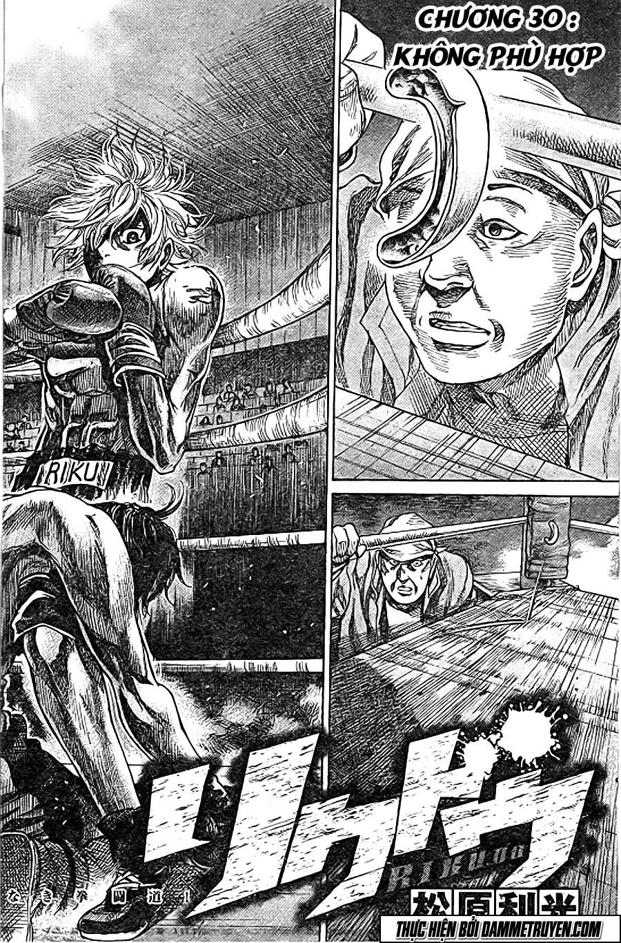 Rikudou Chapter 30 - 3