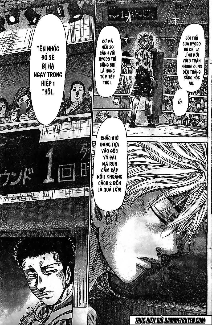 Rikudou Chapter 44 - 3