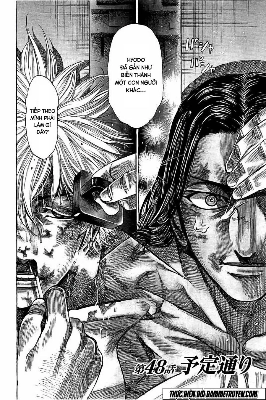 Rikudou Chapter 48 - 2