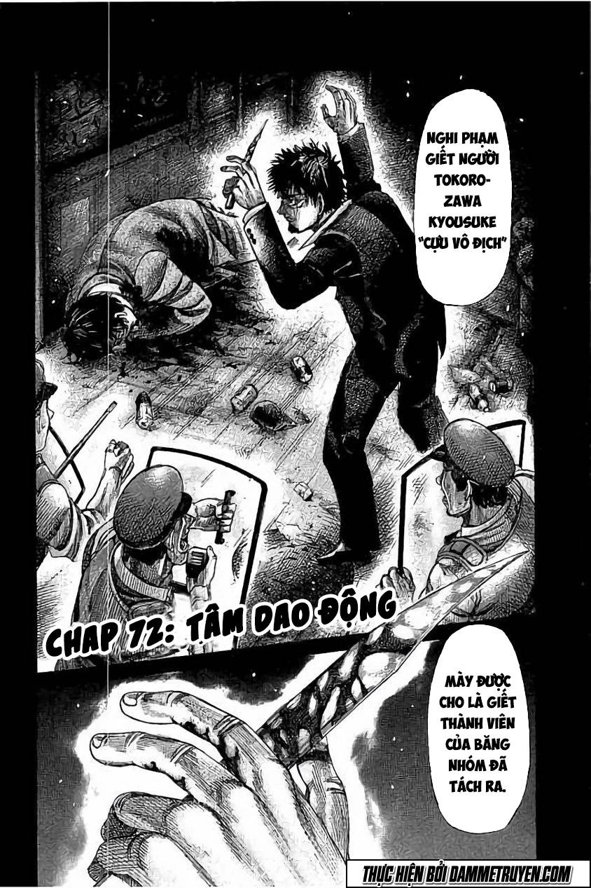 Rikudou Chapter 72 - 3