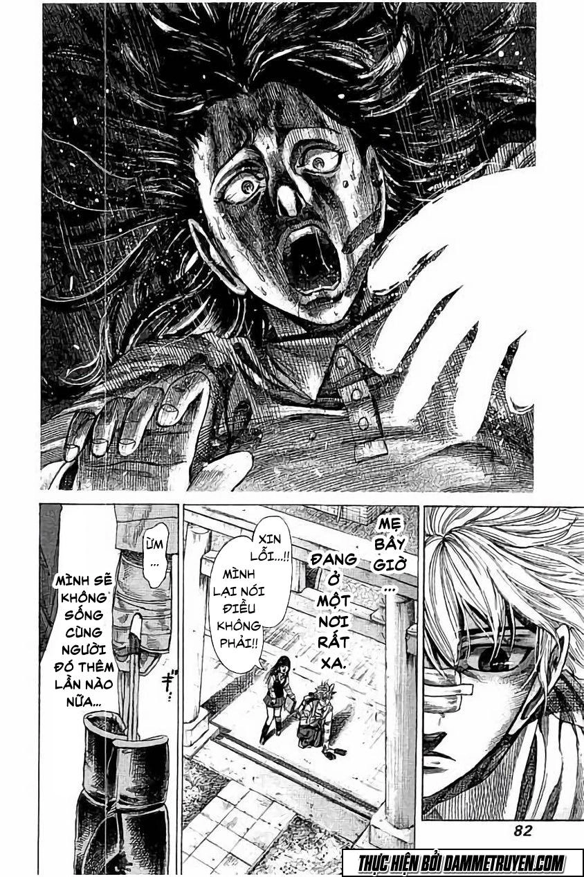 Rikudou Chapter 73 - 6