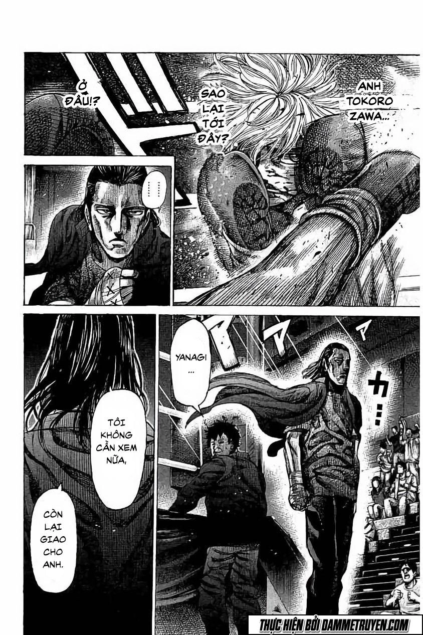 Rikudou Chapter 82 - 7