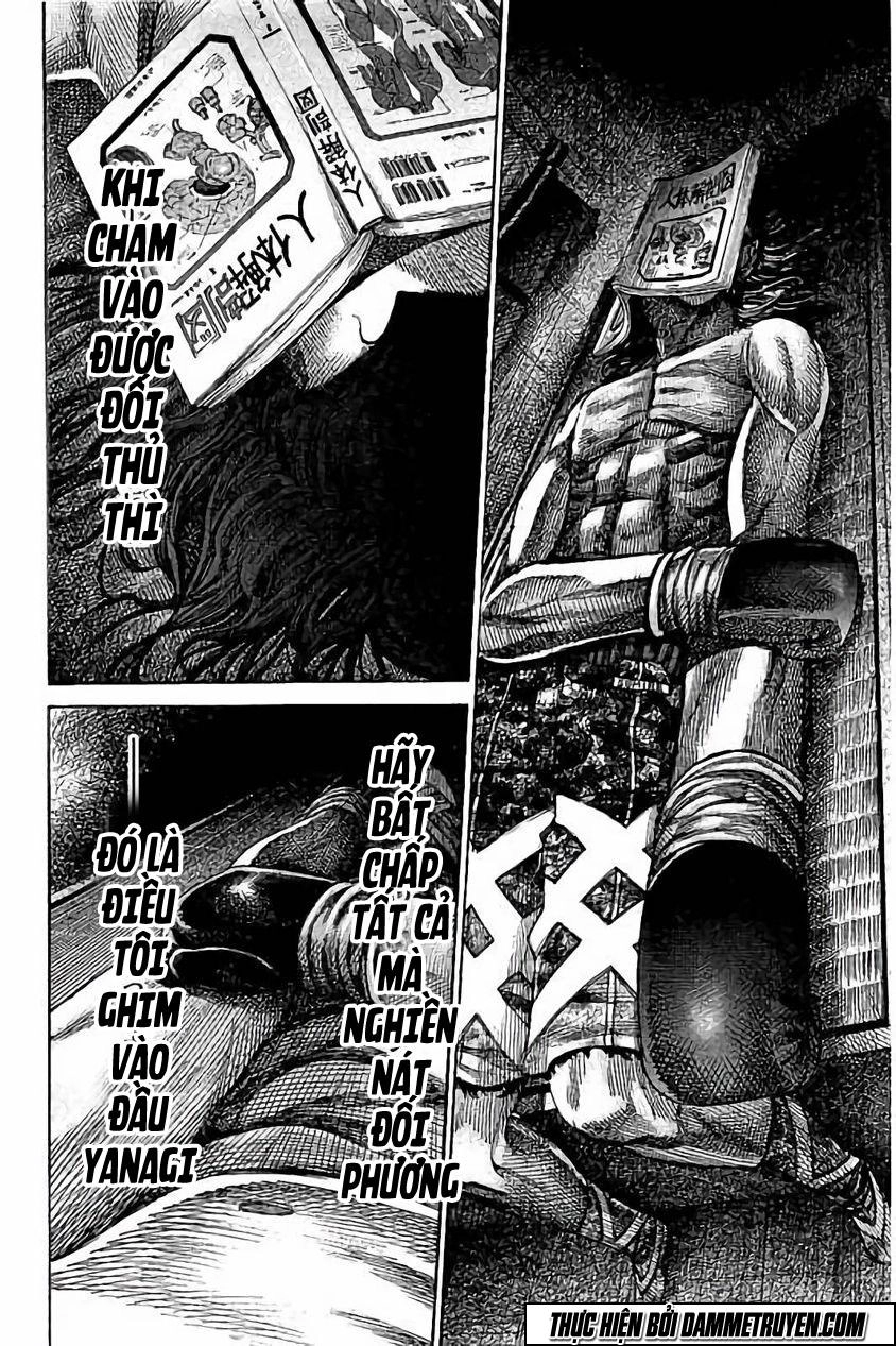 Rikudou Chapter 85 - 11