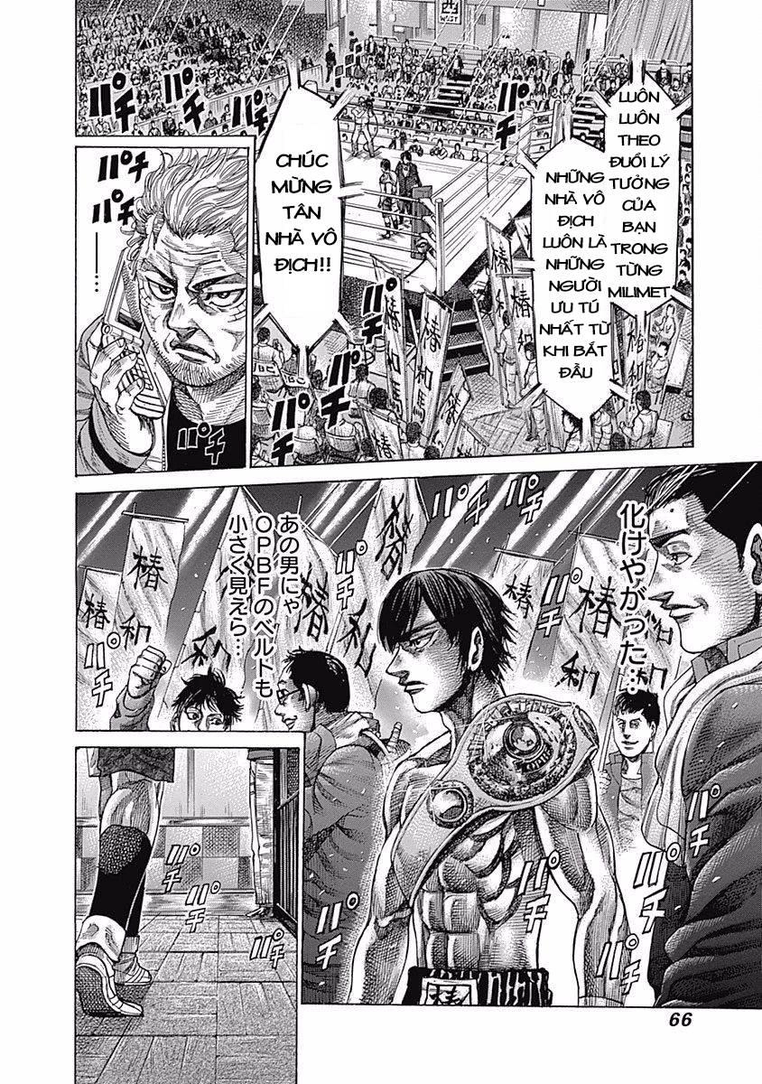 Rikudou Chapter 94 - 9