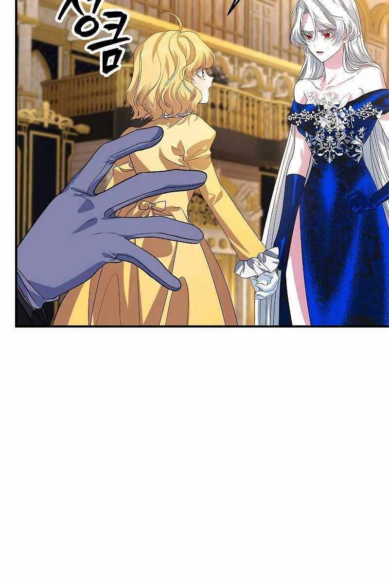 Tôi Là Thợ Săn Có Kĩ Năng Tự Sát Cấp Sss Chapter 85 - 23