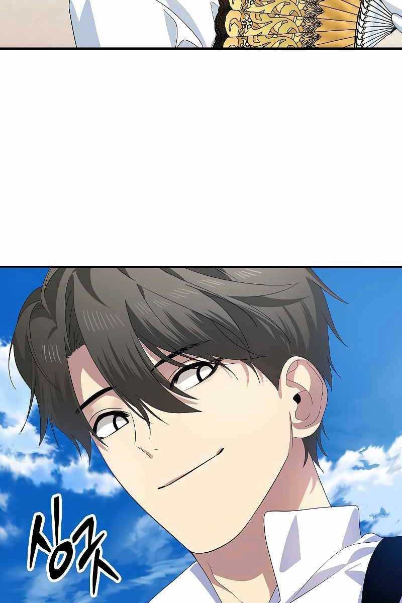 Tôi Là Thợ Săn Có Kĩ Năng Tự Sát Cấp Sss Chapter 89 - 35