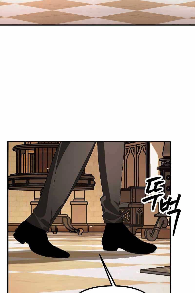 Tôi Là Thợ Săn Có Kĩ Năng Tự Sát Cấp Sss Chapter 92 - 11