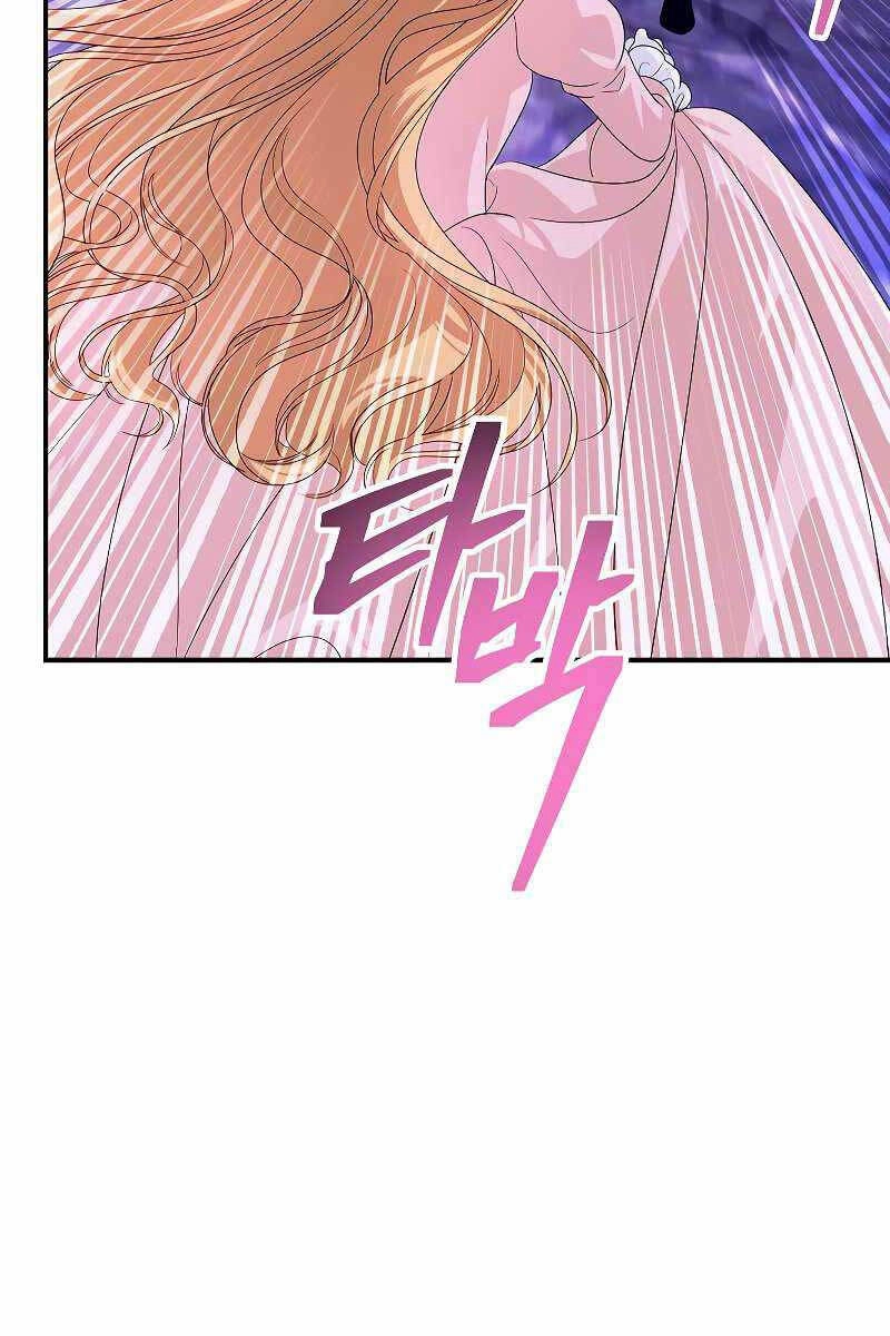 Tôi Là Thợ Săn Có Kĩ Năng Tự Sát Cấp Sss Chapter 96 - 22