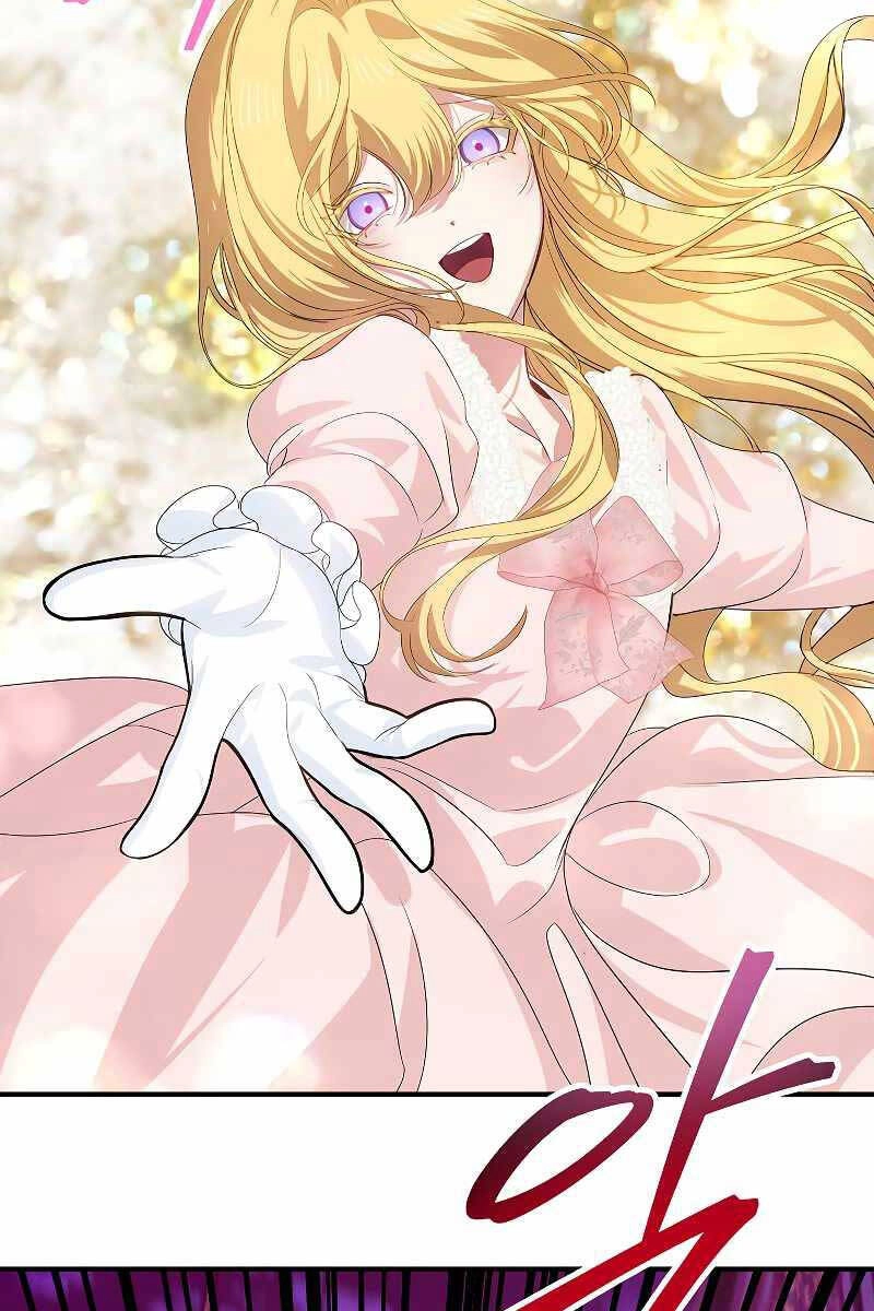 Tôi Là Thợ Săn Có Kĩ Năng Tự Sát Cấp Sss Chapter 96 - 24