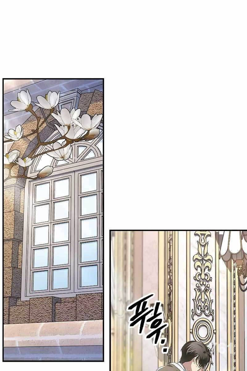 Tôi Là Thợ Săn Có Kĩ Năng Tự Sát Cấp Sss Chapter 98 - 1