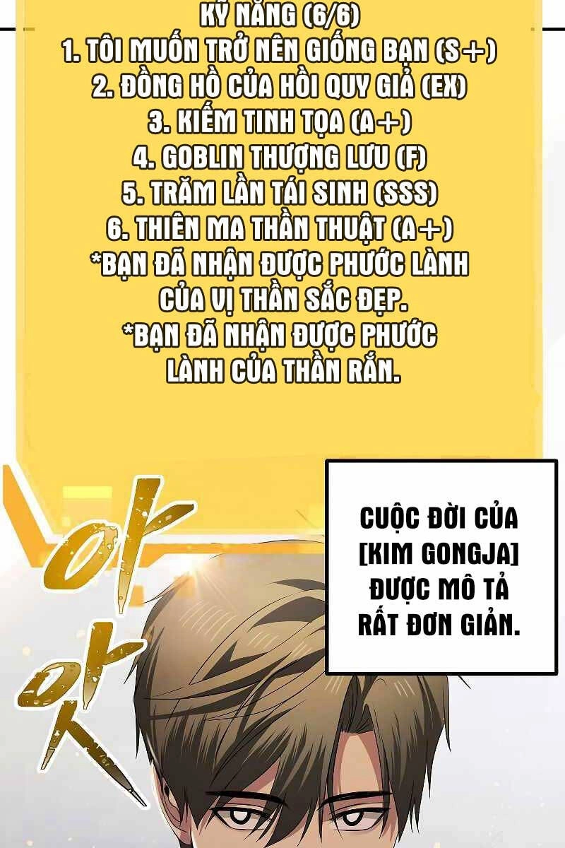 Tôi Là Thợ Săn Có Kĩ Năng Tự Sát Cấp Sss Chapter 98 - 8
