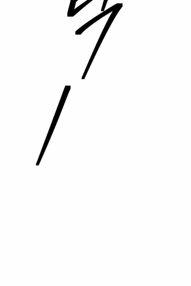 Tôi Là Thợ Săn Có Kĩ Năng Tự Sát Cấp Sss Chapter 98 - 29