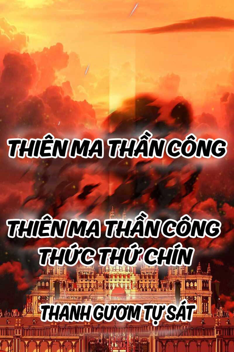 Tôi Là Thợ Săn Có Kĩ Năng Tự Sát Cấp Sss Chapter 99 - 39