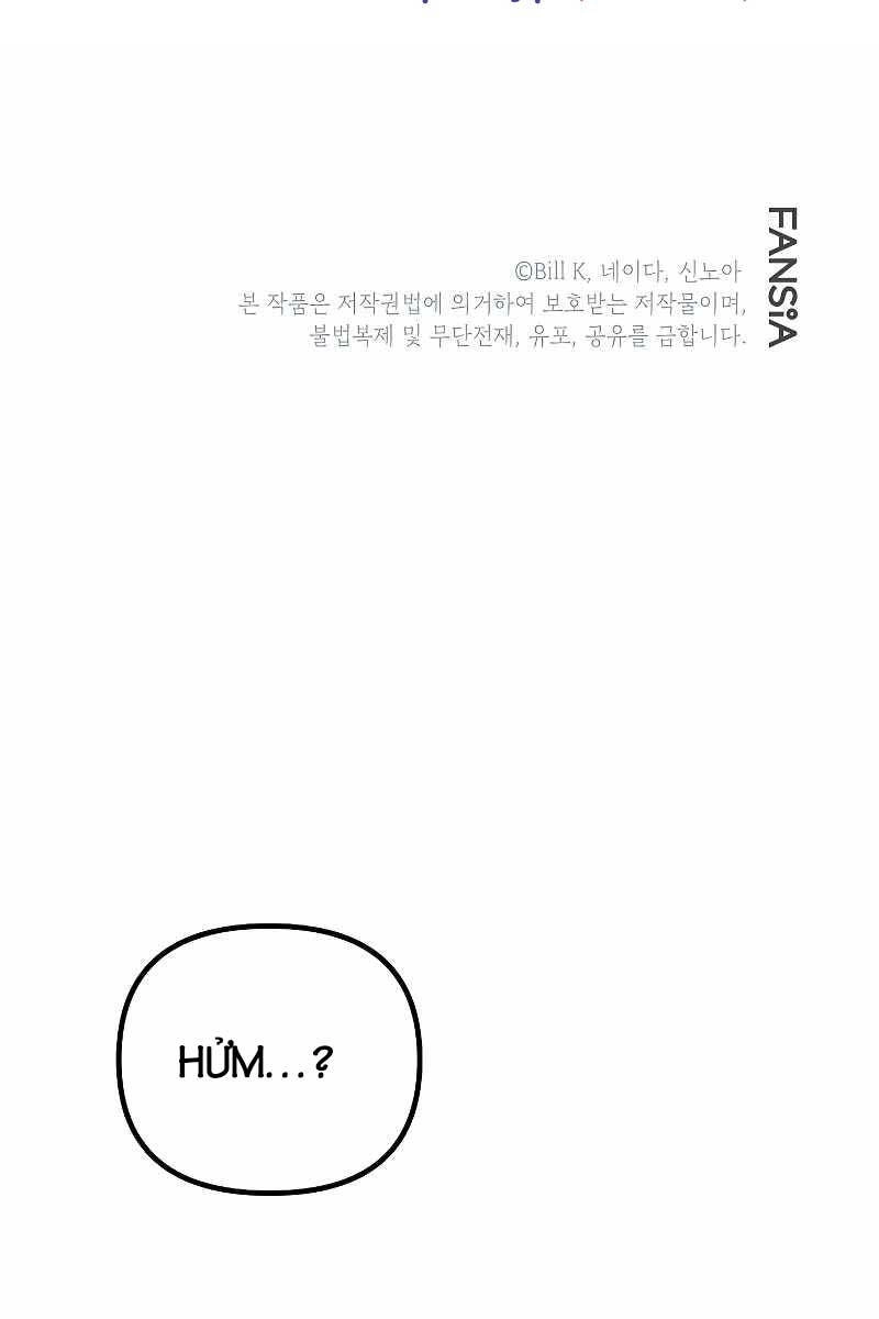 Tôi Là Thợ Săn Có Kĩ Năng Tự Sát Cấp Sss Chapter 99 - 102