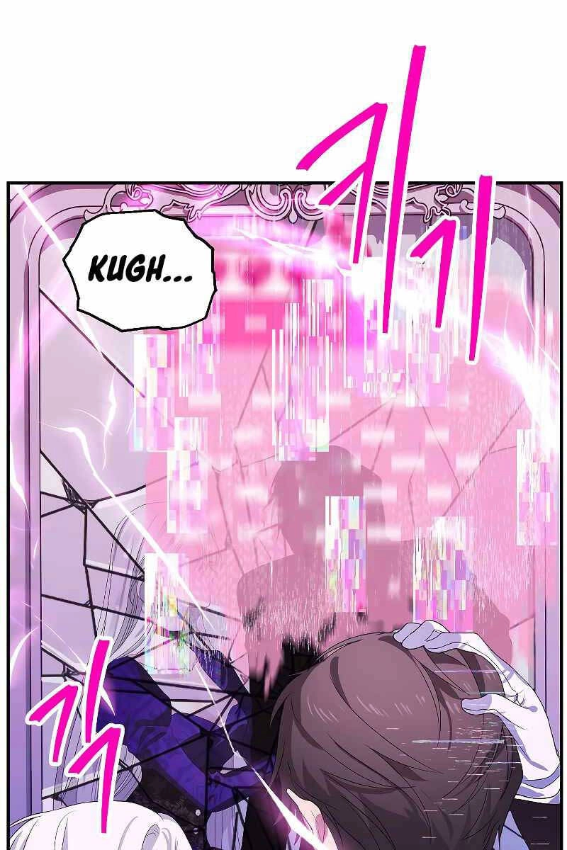 Tôi Là Thợ Săn Có Kĩ Năng Tự Sát Cấp Sss Chapter 104 - 57