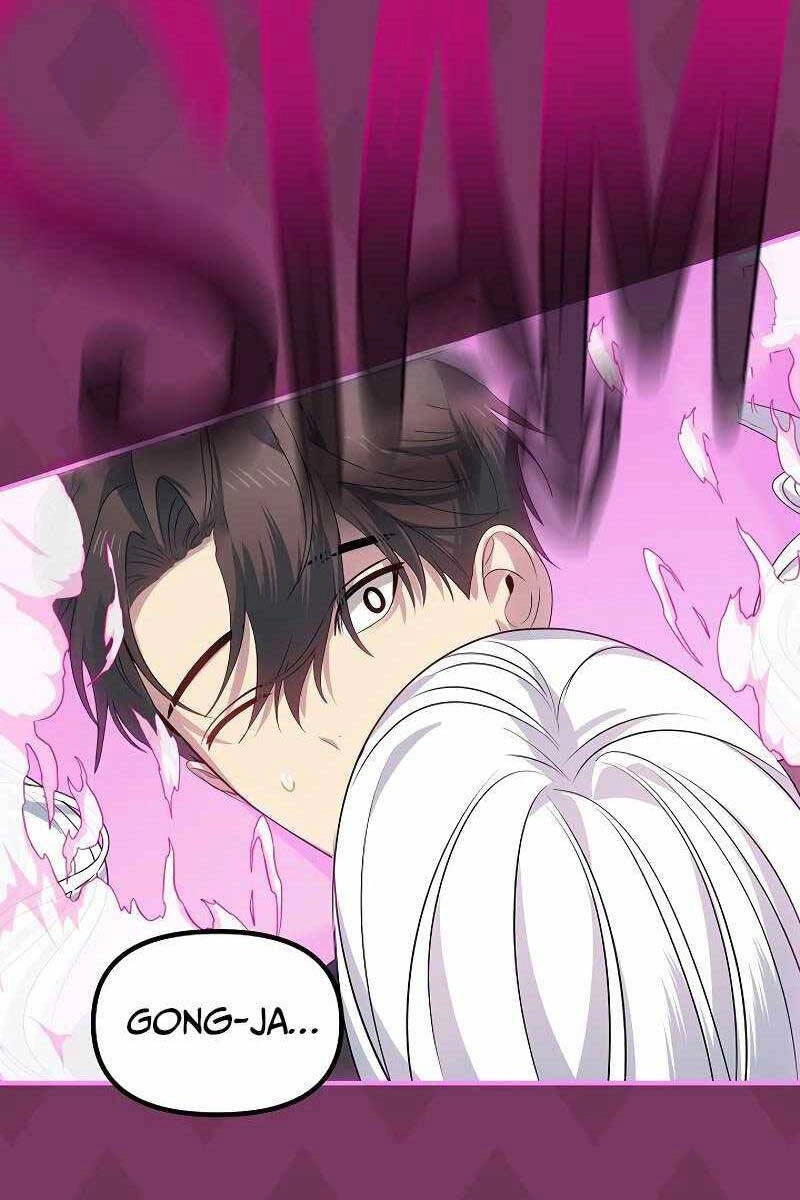 Tôi Là Thợ Săn Có Kĩ Năng Tự Sát Cấp Sss Chapter 107 - 95