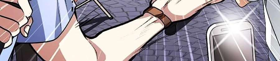 Tôi Là Thợ Săn Có Kĩ Năng Tự Sát Cấp Sss Chapter 1 - 6