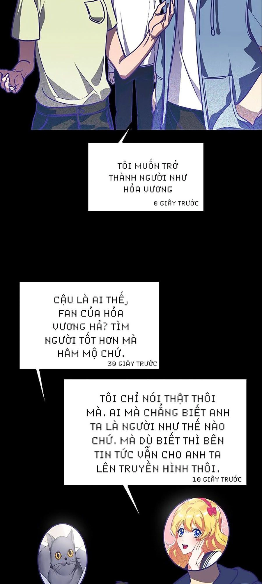 Tôi Là Thợ Săn Có Kĩ Năng Tự Sát Cấp Sss Chapter 1 - 27