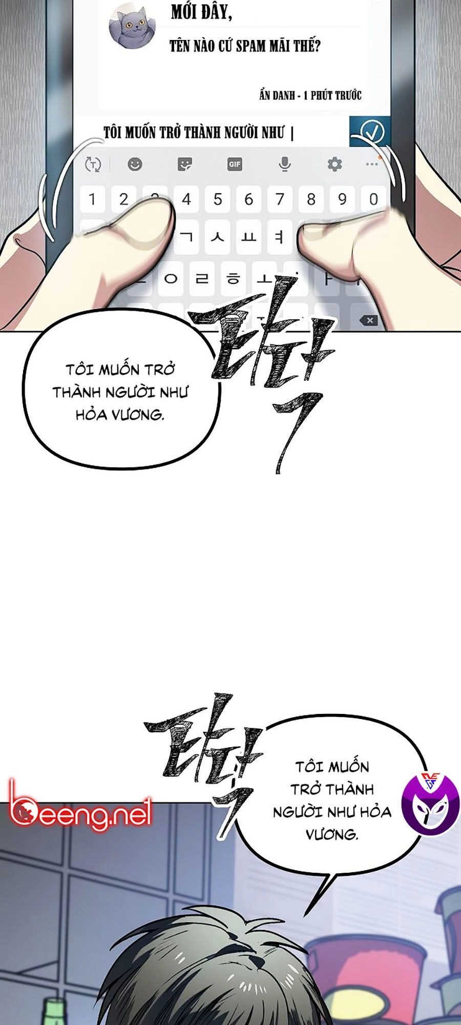 Tôi Là Thợ Săn Có Kĩ Năng Tự Sát Cấp Sss Chapter 1 - 35