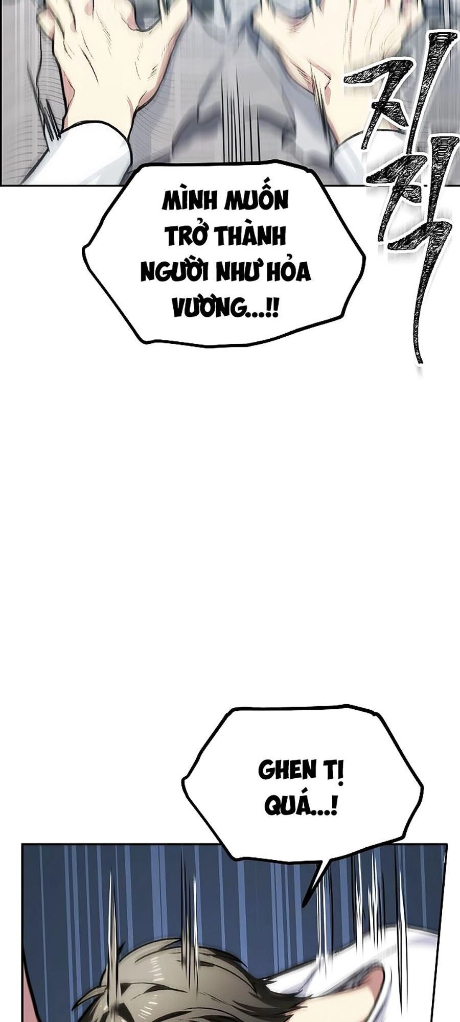 Tôi Là Thợ Săn Có Kĩ Năng Tự Sát Cấp Sss Chapter 1 - 75