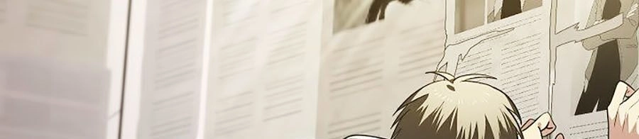 Tôi Là Thợ Săn Có Kĩ Năng Tự Sát Cấp Sss Chapter 1 - 82