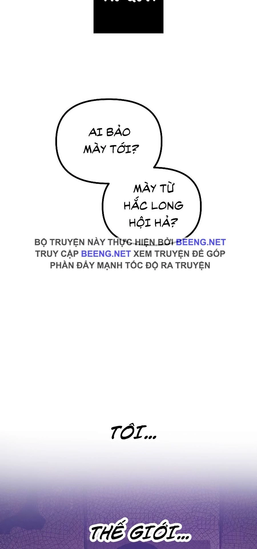 Tôi Là Thợ Săn Có Kĩ Năng Tự Sát Cấp Sss Chapter 2 - 64