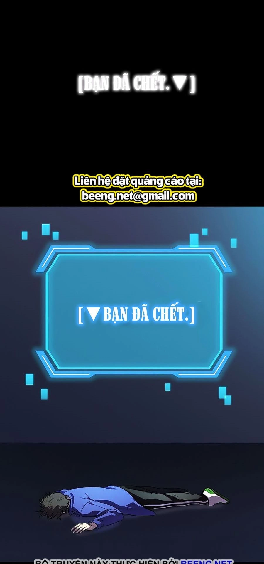 Tôi Là Thợ Săn Có Kĩ Năng Tự Sát Cấp Sss Chapter 2 - 82